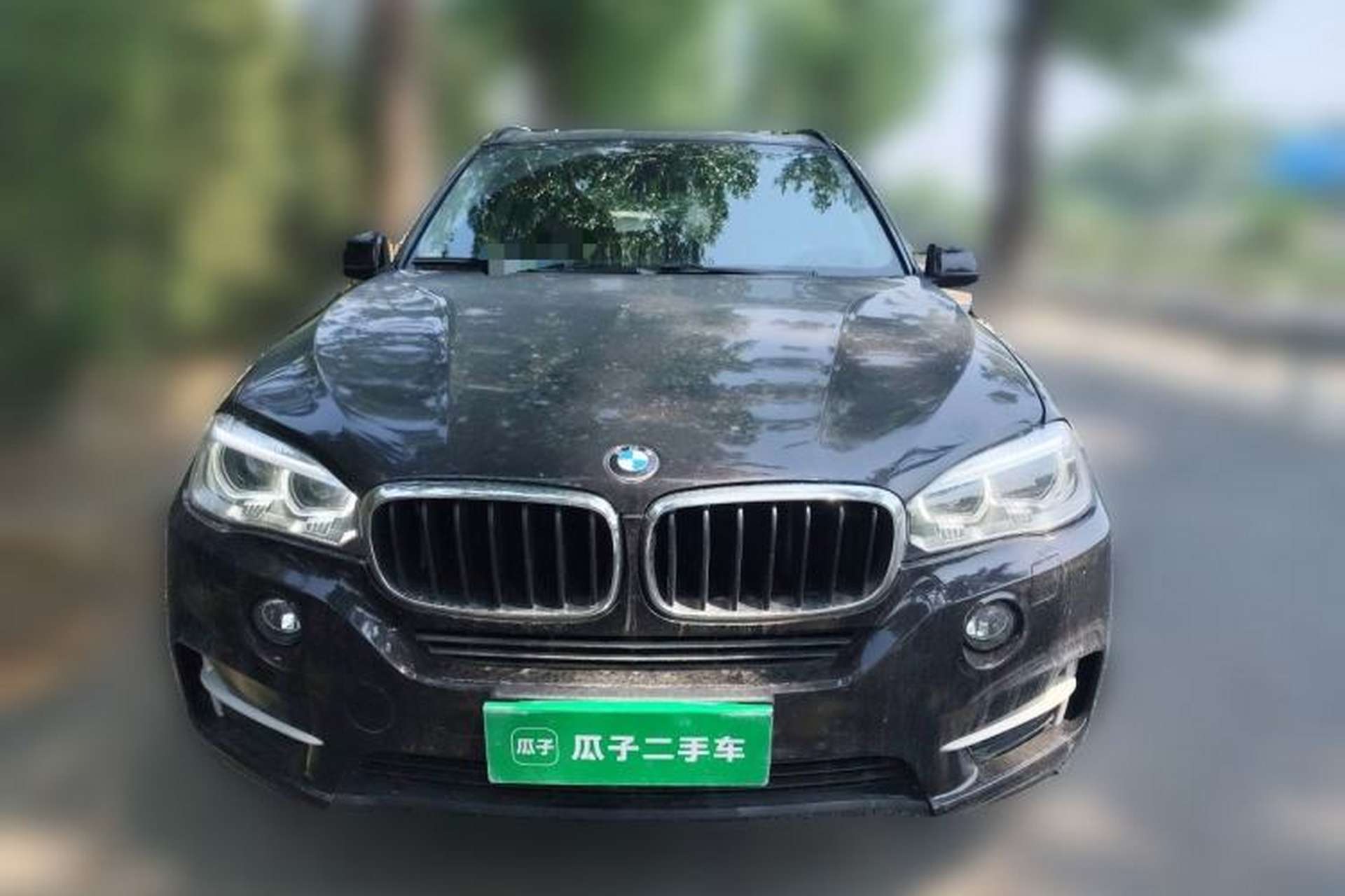 Used BMW X5 2015 xDrive28i Front