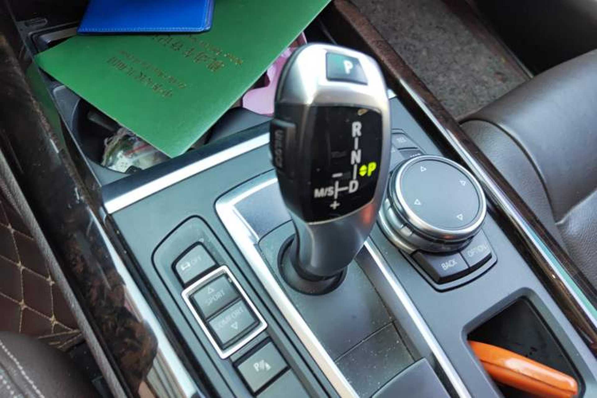 Used BMW X5 2015 xDrive28i Gear Lever