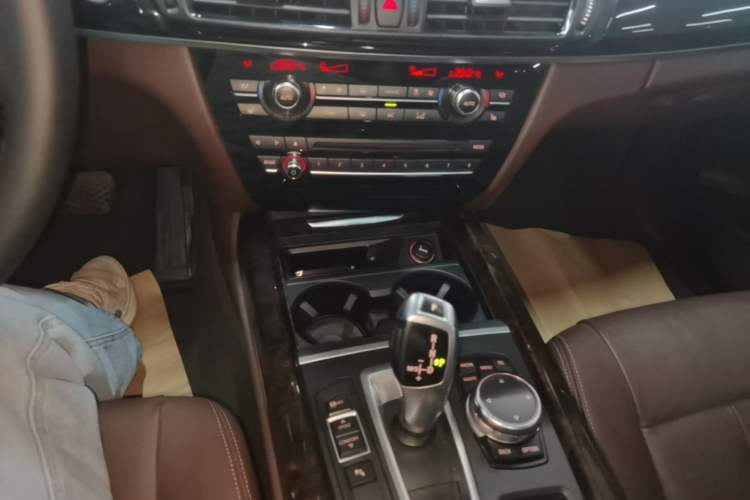 Used BMW X5 2015 xDrive28i Gear Lever