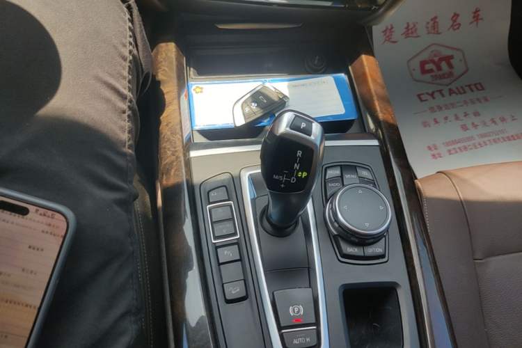 Used BMW X5 2015 xDrive28i Gear Lever