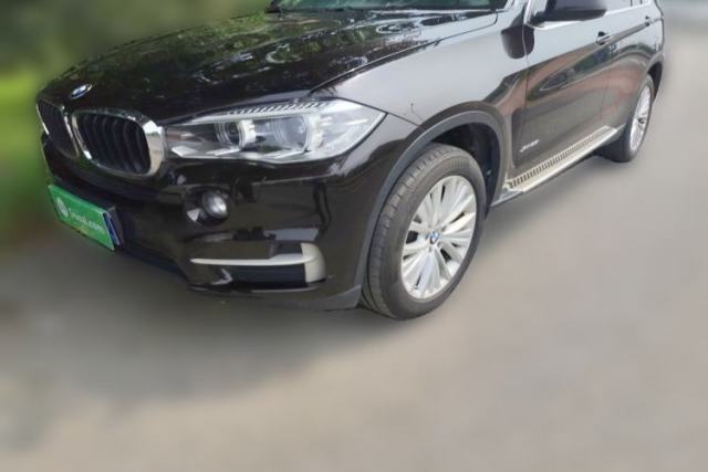 BMW X5 2015 xDrive28i d’occasion