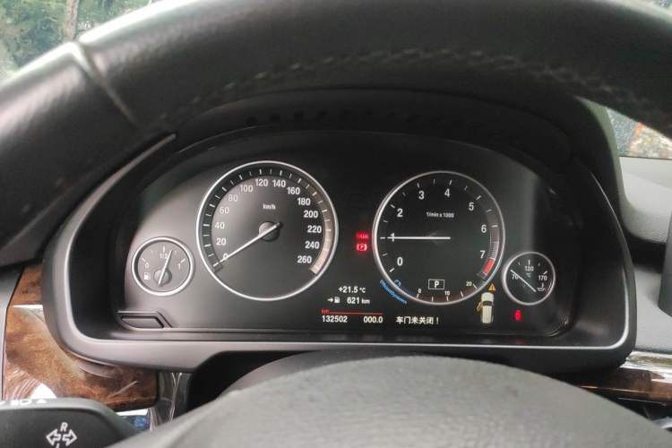 Used BMW X5 2015 xDrive28i Instrument Cluster