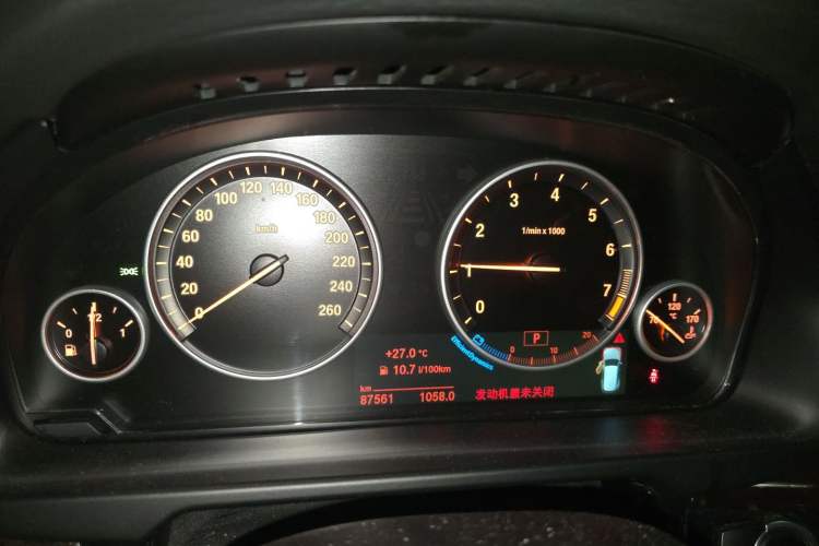 Used BMW X5 2015 xDrive28i Instrument Cluster