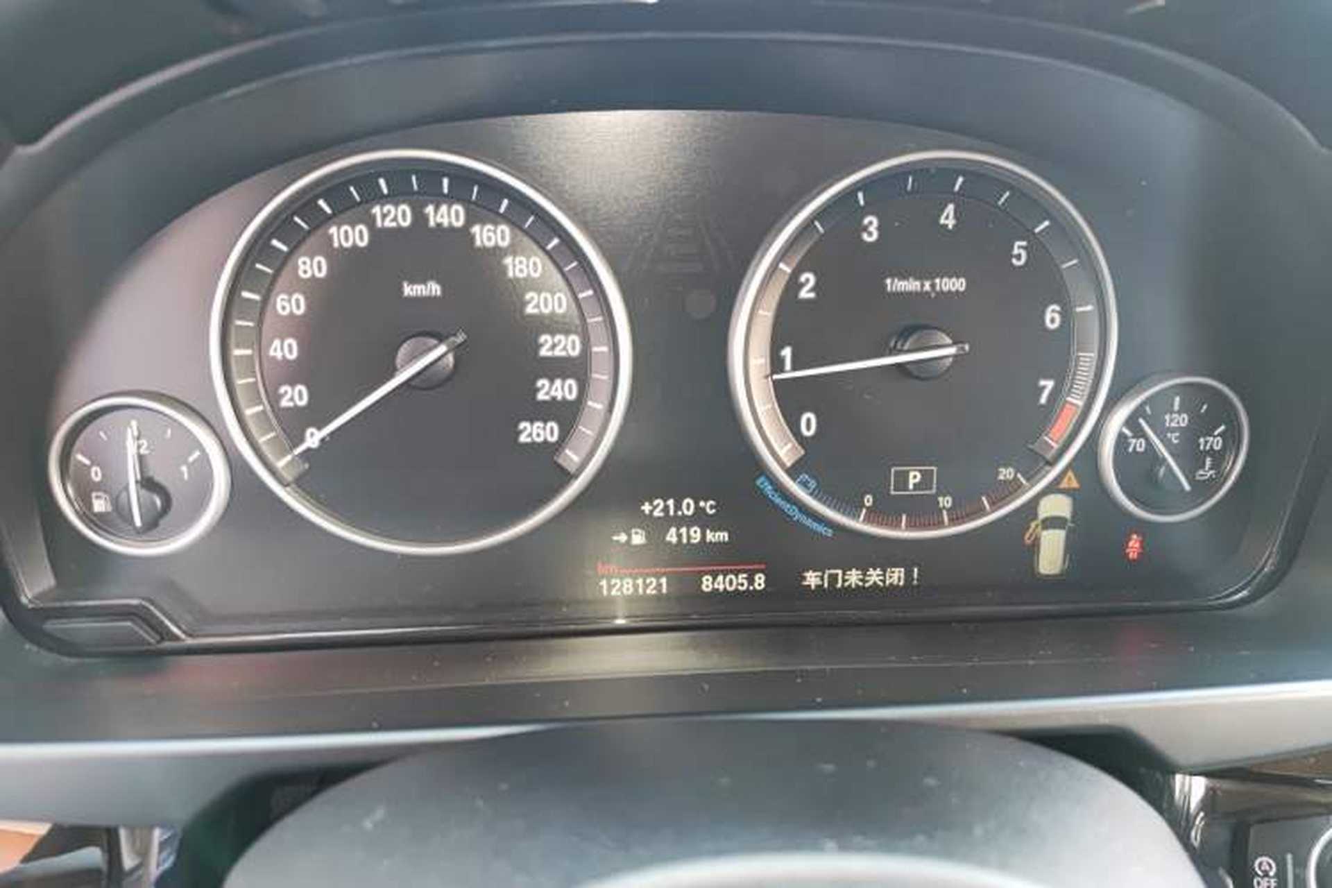 Used BMW X5 2015 xDrive28i Instrument Cluster