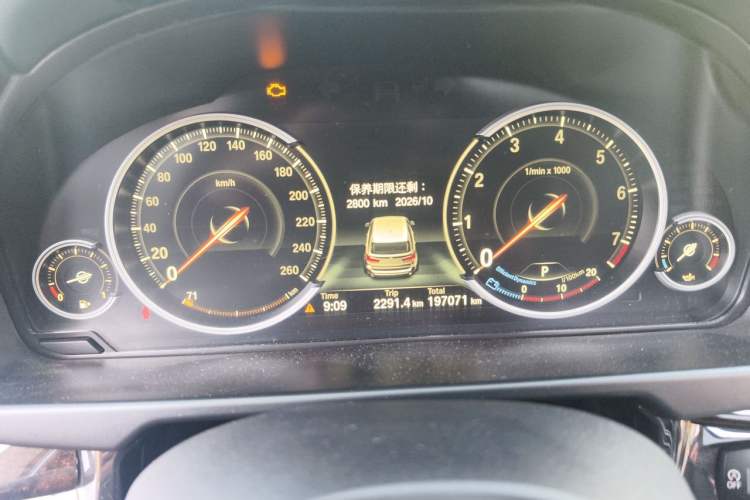 Used BMW X5 2015 xDrive28i Instrument Cluster