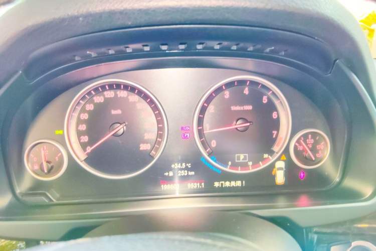 Used BMW X5 2015 xDrive28i Instrument Cluster