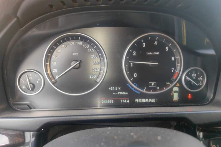 Used BMW X5 2015 xDrive28i Instrument Cluster