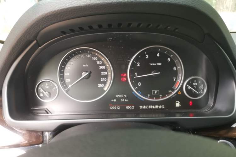 Used BMW X5 2015 xDrive28i Instrument Cluster