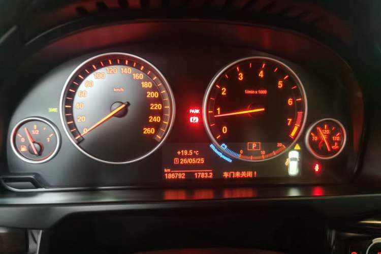 Used BMW X5 2015 xDrive28i Instrument Cluster