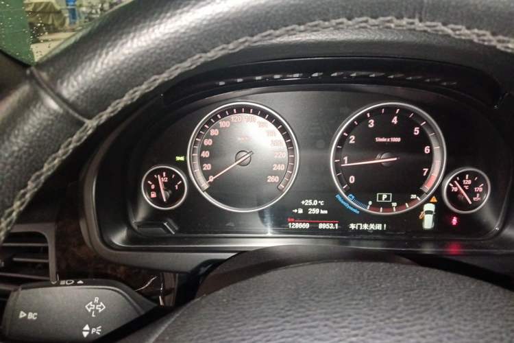 Used BMW X5 2015 xDrive28i Instrument Cluster