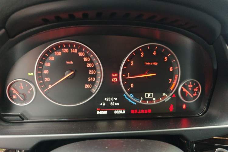 Used BMW X5 2015 xDrive28i Instrument Cluster