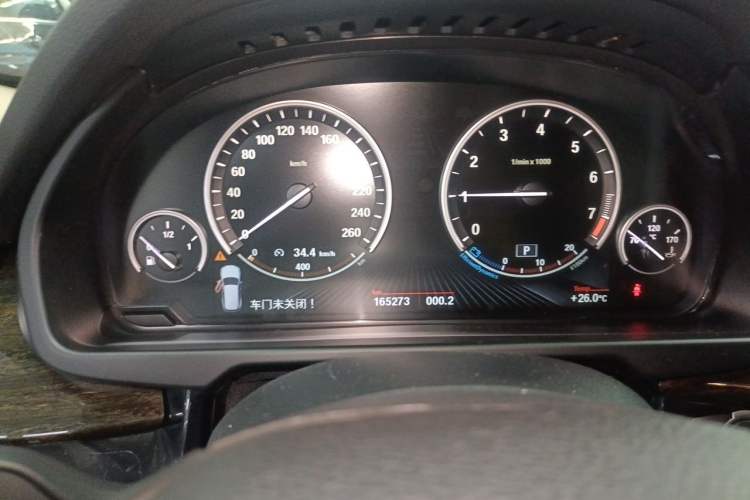 Used BMW X5  Instrument Cluster