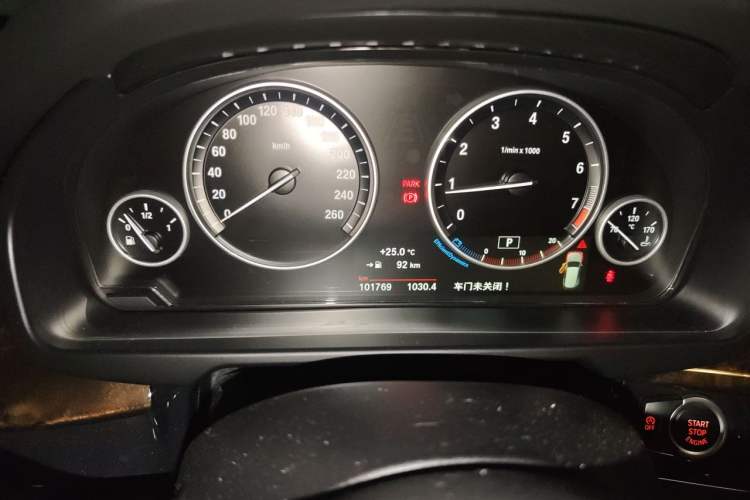 Used BMW X5 2015 xDrive28i Instrument Cluster