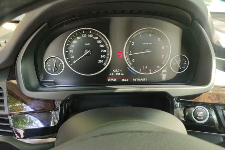 Used BMW X5 2015 xDrive28i Instrument Cluster