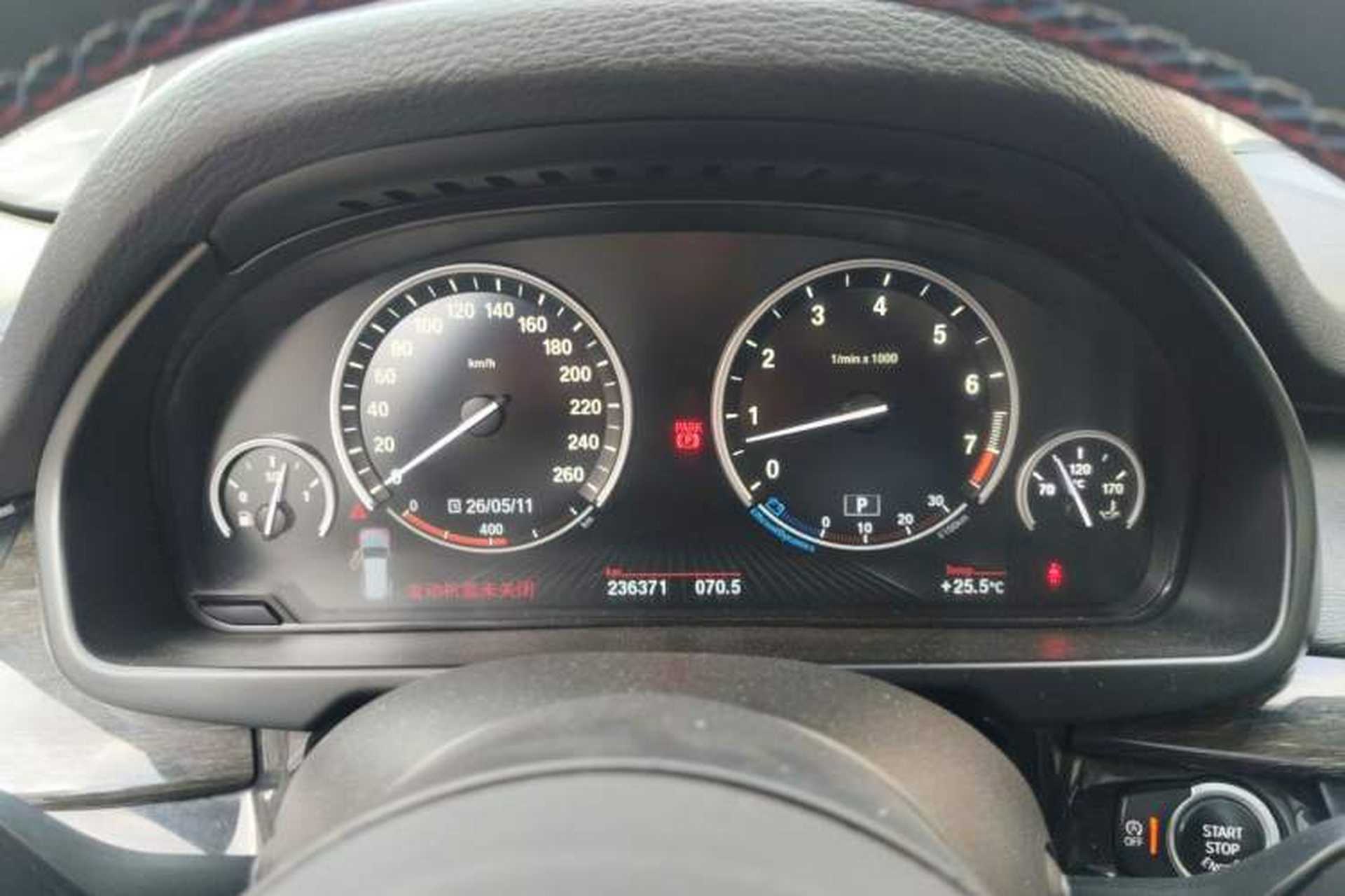 Used BMW X5  Instrument Cluster