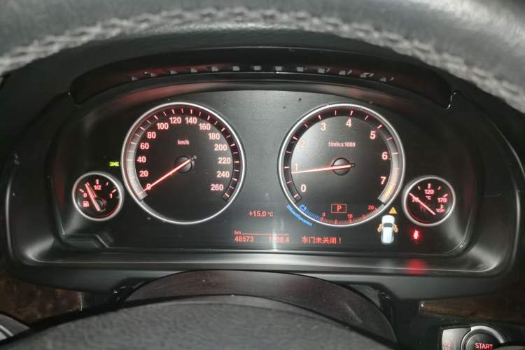 Used BMW X5 2015 xDrive28i Instrument Cluster
