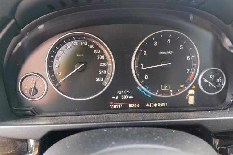 Used BMW X5 2015 xDrive28i Instrument Cluster