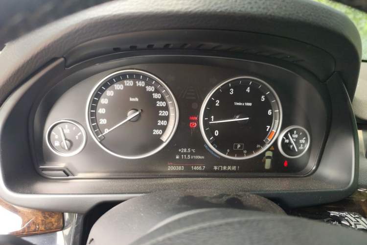 Used BMW X5 2015 xDrive28i Instrument Cluster