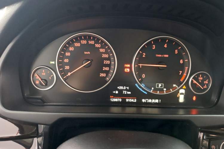Used BMW X5 2015 xDrive28i Instrument Cluster