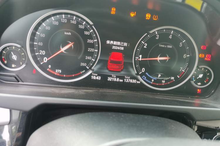 Used BMW X5 2015 xDrive35i U.S. specification Instrument Cluster