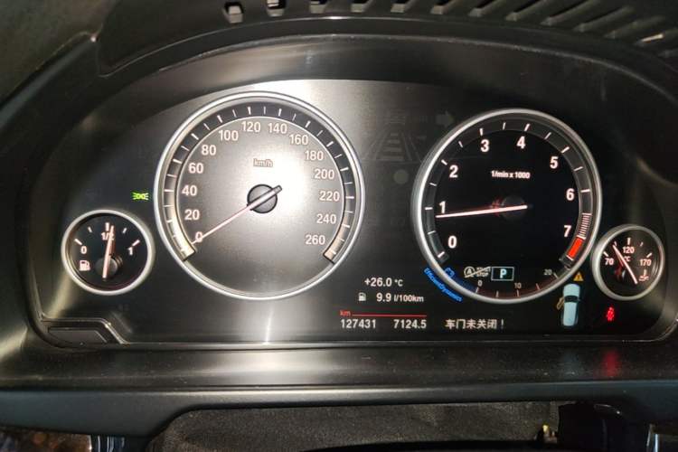 Used BMW X5 2015 xDrive28i Instrument Cluster