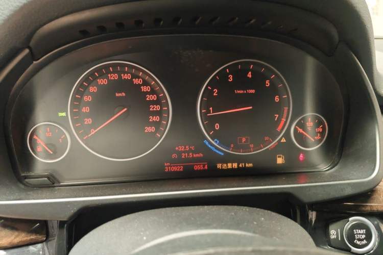 Used BMW X5 2015 xDrive28i Instrument Cluster