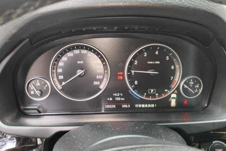 Used BMW X5 2015 xDrive28i Instrument Cluster