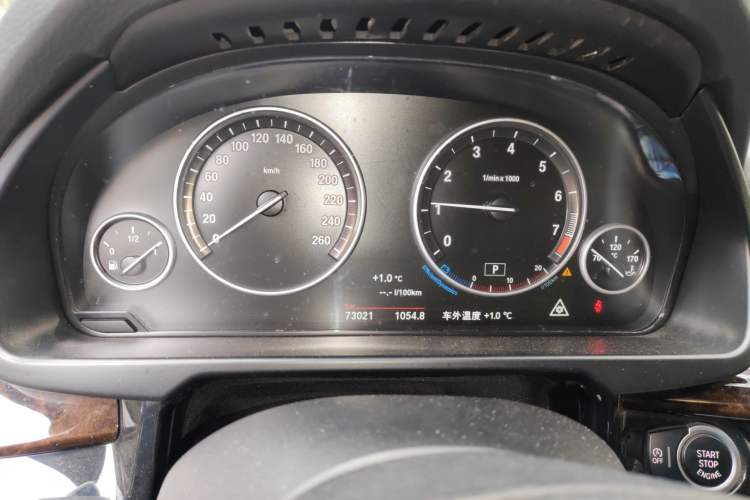 Used BMW X5 2015 xDrive28i Instrument Cluster