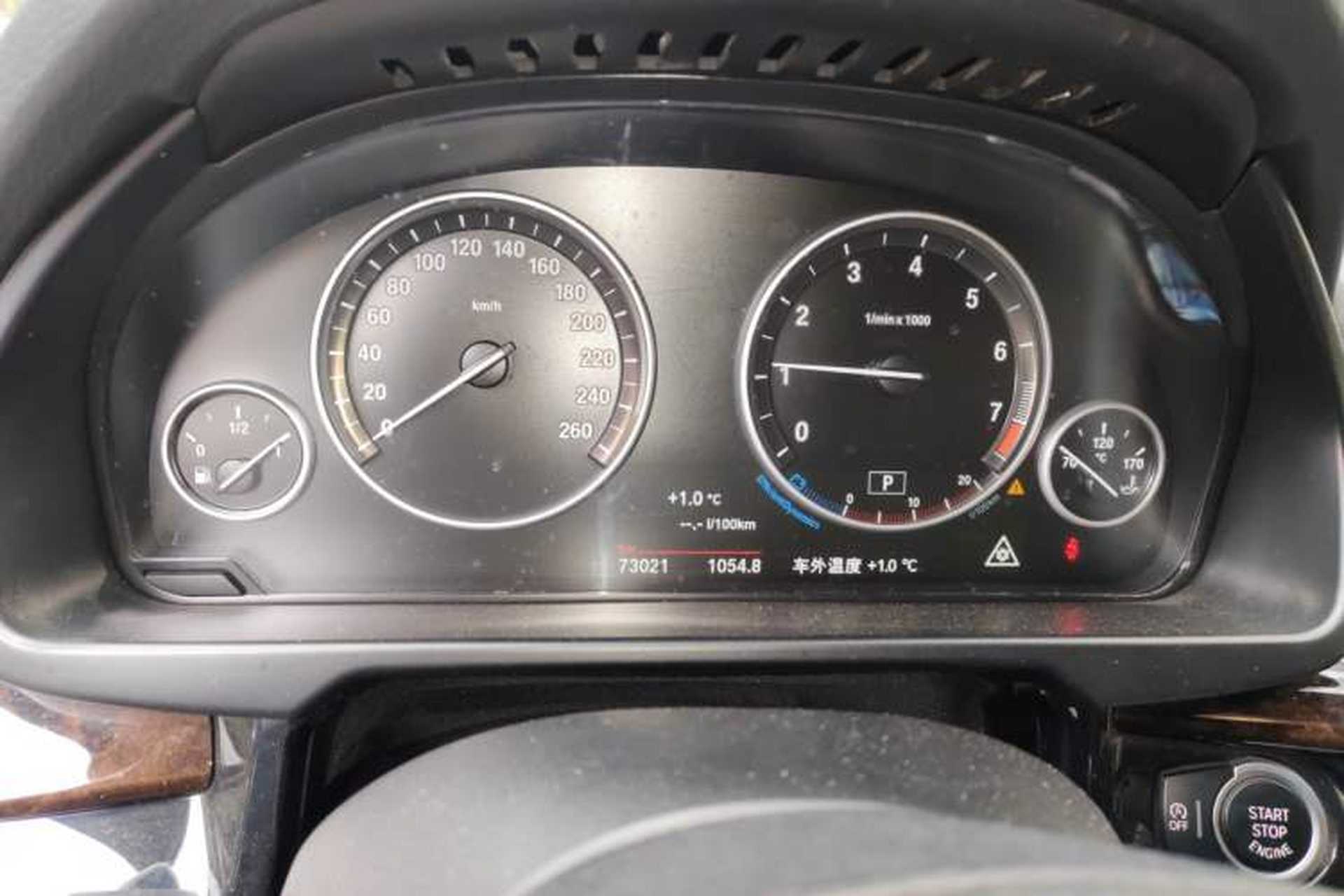 Used BMW X5 2015 xDrive28i Instrument Cluster
