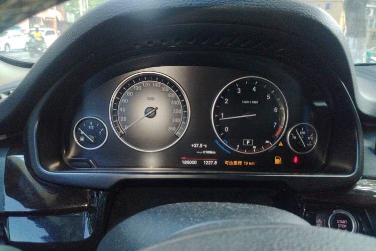 Used BMW X5 2015 xDrive28i Instrument Cluster