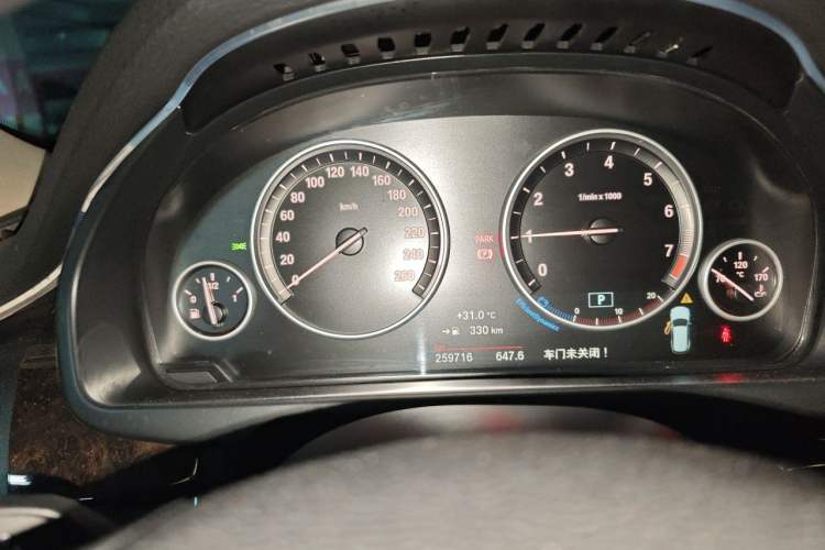 Used BMW X5 2015 xDrive28i Instrument Cluster