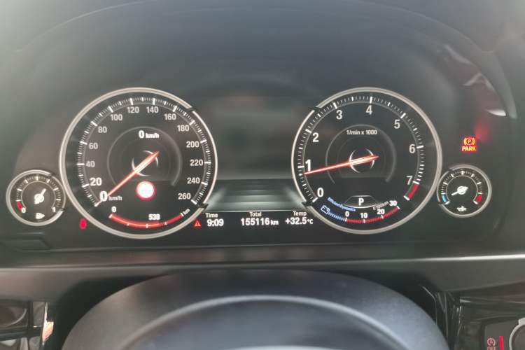 Used BMW X5 2015 xDrive28i Instrument Cluster