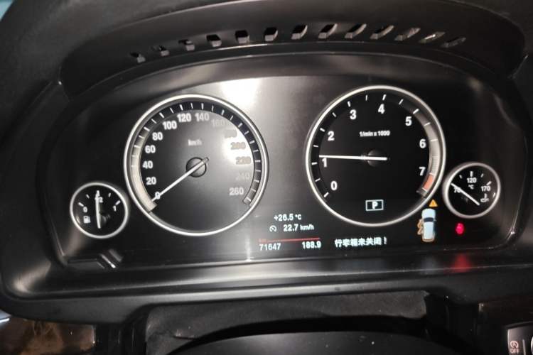 Used BMW X5 2015 xDrive28i Instrument Cluster
