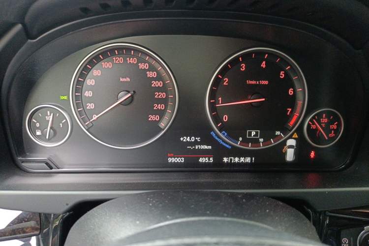 Used BMW X5 2015 xDrive28i Instrument Cluster