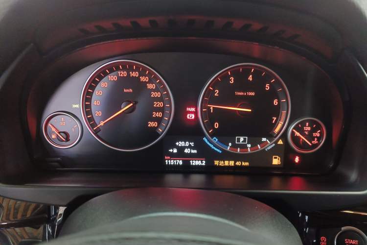 Used BMW X5 2015 xDrive28i Instrument Cluster