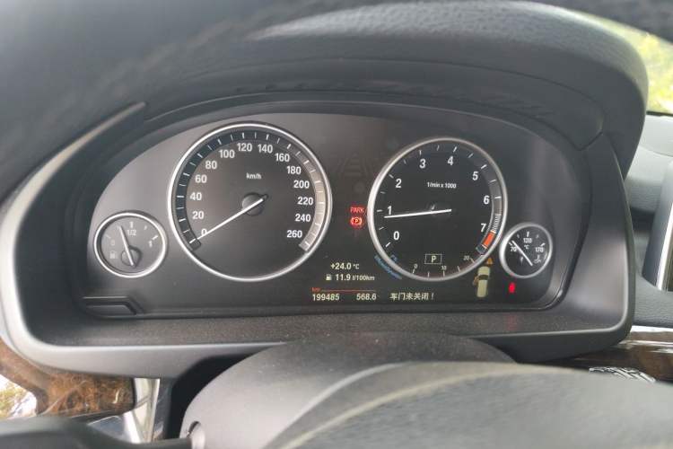 Used BMW X5 2015 xDrive28i Instrument Cluster