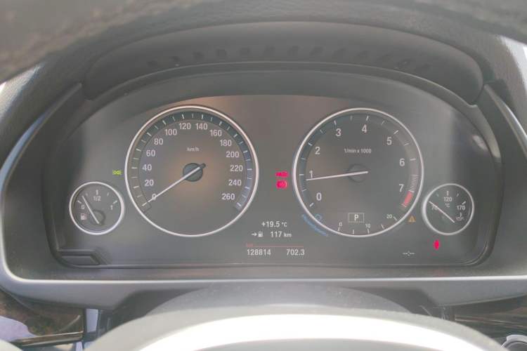 Used BMW X5 2015 xDrive28i Instrument Cluster