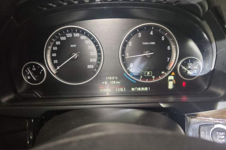 Used BMW X5 2015 xDrive28i Instrument Cluster