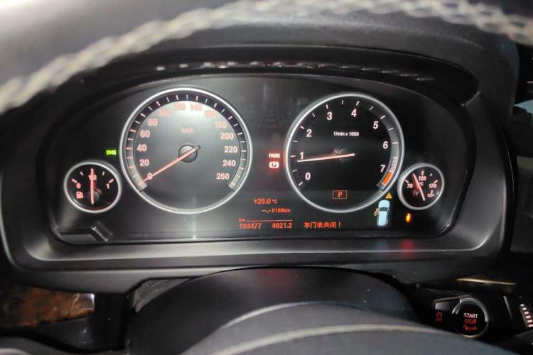 Used BMW X5 2015 xDrive28i Instrument Cluster