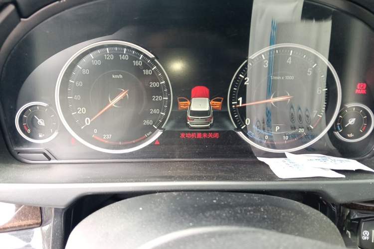 Used BMW X5 2015 xDrive28i Instrument Cluster