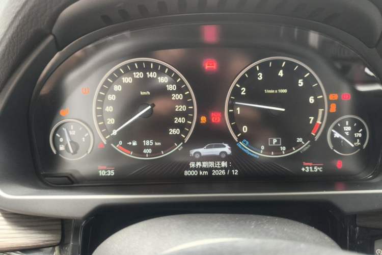 Used BMW X5  Instrument Cluster