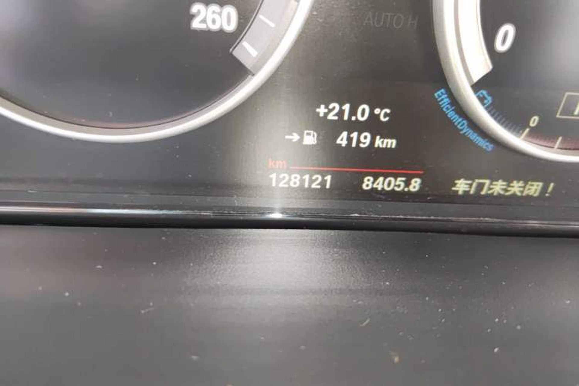 Used BMW X5 2015 xDrive28i Odometer Close Up