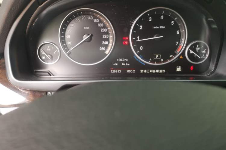 Used BMW X5 2015 xDrive28i Odometer Close Up