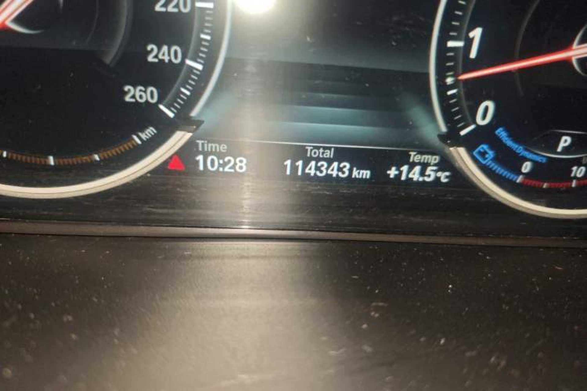 Used BMW X5 2015 xDrive35i China Limited Edition Odometer Close Up