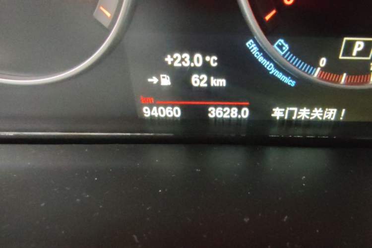 Used BMW X5 2015 xDrive28i Odometer Close Up