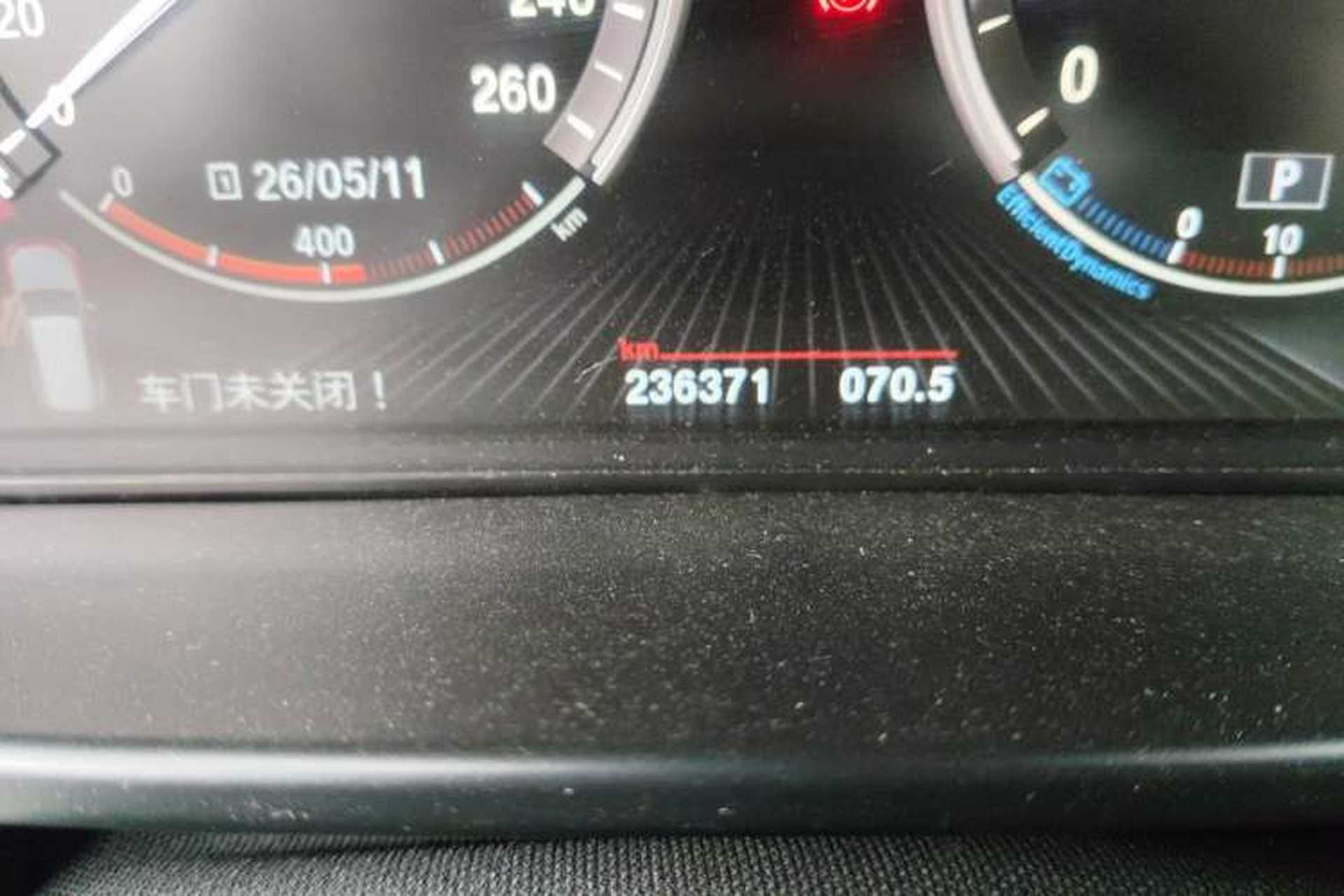Used BMW X5  Odometer Close Up
