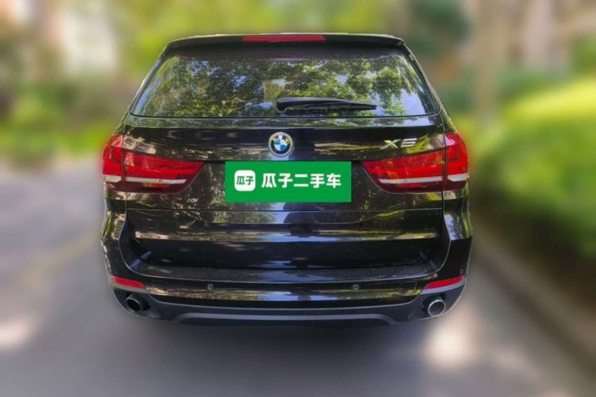 Used BMW X5 2015 xDrive28i Rear