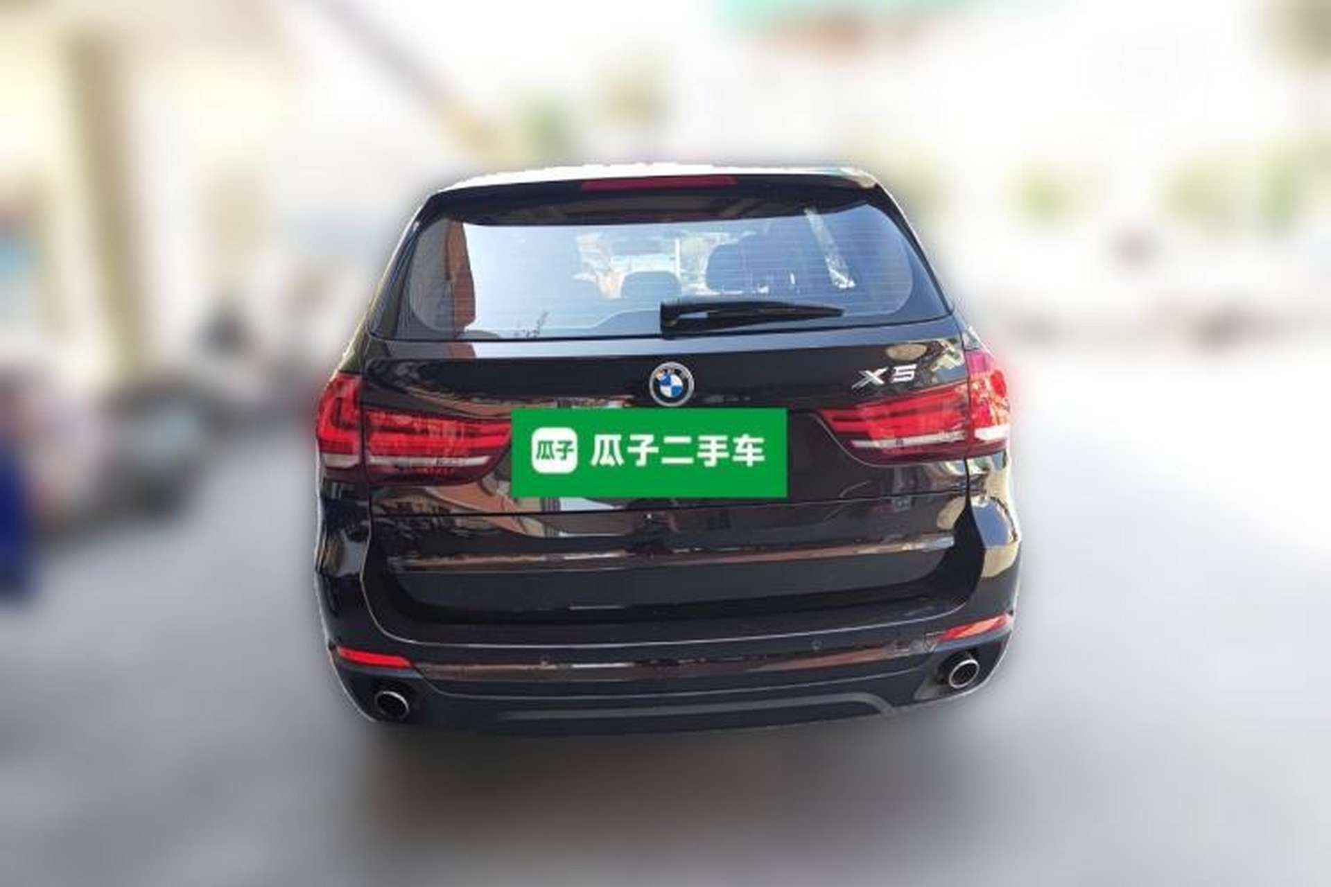Used BMW X5 2015 xDrive28i Rear