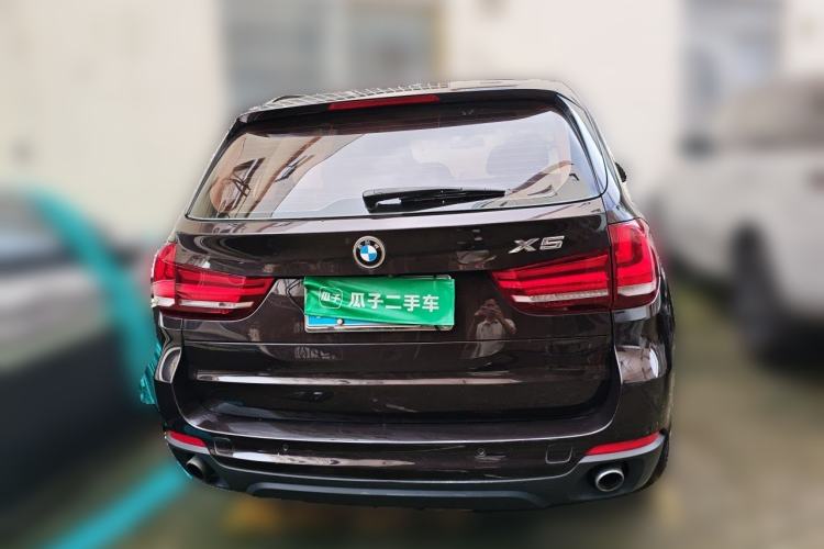 Used BMW X5 2015 xDrive28i Rear