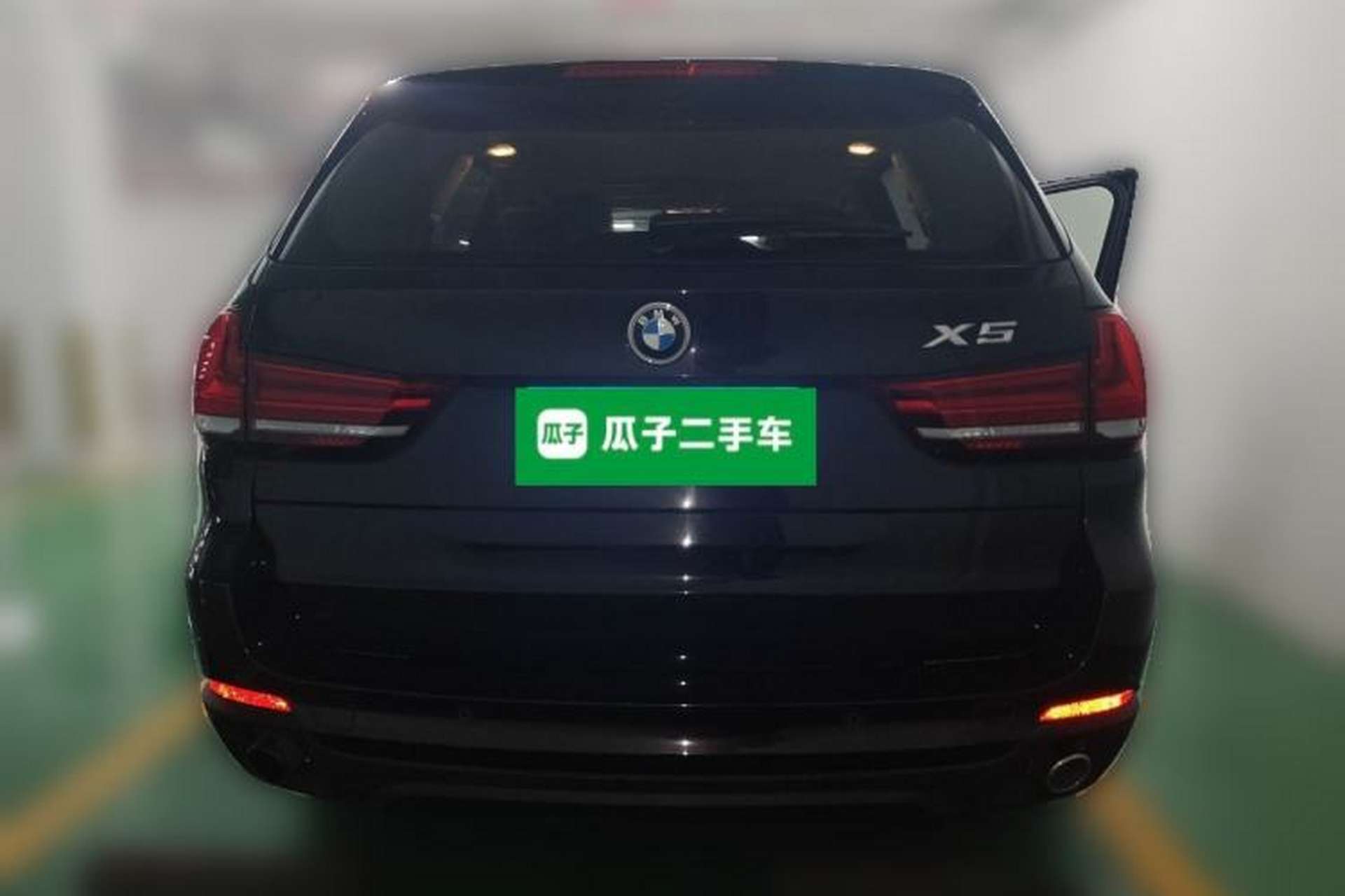 Used BMW X5 2015 xDrive28i Rear